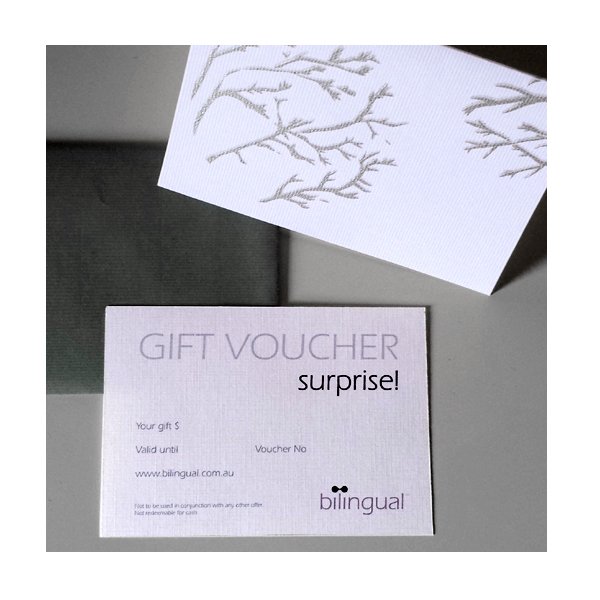 Gift Voucher