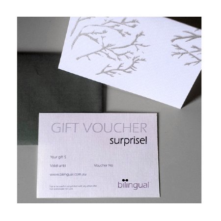 Gift Voucher