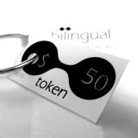Gift Token